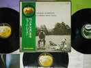 GEORGE HARRISON ALL THINGS MUST PASS TOSHIBA AP-9016C Japan OBI VINYL 3LP