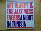 ART BLAKEY Night In Tunisia LP Blue Note Lee Morgan Benny Golson Bobby Timmons