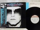 ELTON JOHN VICTIM OF LOVE ROCKET RJ-7640 Japan OBI VINYL LP