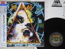 DEF LEPPARD HYSTERIA MERCURY 25PP-227 Japan OBI PROMO VINYL LP