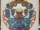 Scarce The Grateful Dead Anthem of the Sun - Rare 1975 White Cover