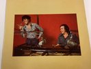 Miucha & Antonio Carlos Jobim Self-Titled LP NM BRAZIL 1977 RCA Latin RARE
