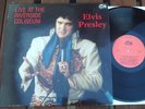 ELVIS PRESLEY    Live At The Riverside Coliseum    RARE LP on AJ Label.