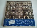 Led Zeppelin - Physical Graffiti Japan LP (P - 5163-4N) + Poster