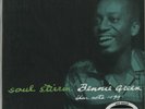 Bennie Green, Soul Stirrin' 200g LP from the Michael Hobson Archives