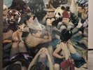 Panda Bear Person Pitch 2007 OG Vinyl LP