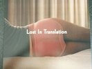 Soundtrack (OST) - Lost in Translation 1 x Violet Colour Vinyl LP RSD 2019