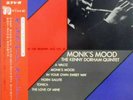 The Kenny Dorham Quintet - Monk's Mood / VG / LP, Album, RE