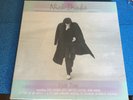 Nick Drake Fruit Tree Vinyl Box Set