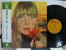 JONI MITCHELL / CLOUDS, RARE JAPAN ORIG. LP w/OBI & INSERT TOP NM