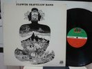 FLOWER TRAVELLIN' BAND / SATORI, RARE JAPAN ORIG. LP w/INSERT PSYCH PROG NM