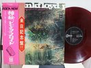 PINK FLOYD / A SAUCERFUL OF SECRETS, RED WAX JAPAN ORIG. 1970 ODEON LP w/OBI EX+