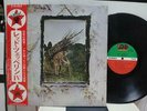 LED ZEPPELIN / 4, RARE JAPAN 1ST PRESS 1971 LP w/SOUND ROCK AGE 7 OBI INSERT NM