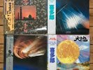 4 Japanese Import KITARO LPs - Full Moon Story, Astral Trip, Ten-Jiku, Ki