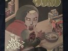 MF DOOM Mm Food 2xlp 2007 Vinyl. Factory Sealed. Operation Doomsday Mad Villain