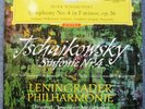 Tchaikovsky Mrawinskij Symphony No. 4 Red STEREO DGG 138657 vinyl LP EX/NM