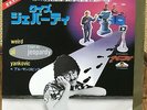 WEIRD AL YANKOVIC - I LOST ON JEOPARDY  JAPAN 45 PS 7