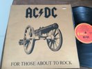 AC/DC FOR THOSE ABOUT TO ROCK (WE SALUTE YOU)1981 vinyl record