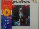 ROLLING STONES GEM LONDON GEM-5,6 Japan VINYL 2LP plus 1