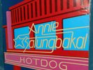 Annie Balungbakal Soundtrack Hot Dog LP Record Vinyl