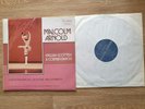 SRCS 109 MALCOLM ARNOLD English Scottish