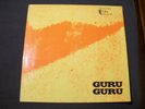 GURU GURU 