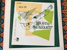 DJANGO REINHARDT / THE BEST OF / ORIG '61 LP PERIOD SPL 1204 EX+