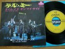 THE ROLLING STONES - TELL ME - MINTY JAPAN 7