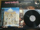 IRON MAIDEN - POWERSLAVE - TOP 1st JAPAN 12