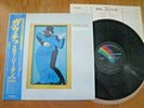 STEELY DAN - GAUCHO - MINTY JAPAN 12