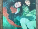 The Radio Dept. Lesser Matters Vinyl LP (2011) — VG