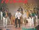 Elvis Presley Beatles Ann-Margret Japan flexi vinyls magazine