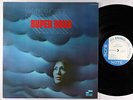 Wayne Shorter - Super Nova LP - Blue Note Stereo VG+