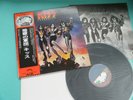 KISS LP Destroyer Victor 1st Press w/Promo Poster Japan SWX-6268 OBI Mint Vinyl