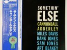 Cannonball Adderley Somethin' Else Blue Note GXK 8042 OBI JAPAN VINYL LP JAZZ