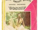 BUSTIC KINGSLEY BASSEY Gossip LP BEN NIGERIA 1976 AFRO BEAT FUNK JAZZ HEAR