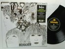the Beatles Revolver   remastered 180g vinyl
