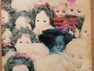 Manfred Mann Chapter Tree - Volume Two - ORIG. D. PRESS - Vertigo - 1970