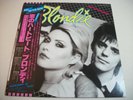 Blondie - Eat To The Beat LP Japan WWS-81255 Bonus Heart Of Glass & Sunday Girl