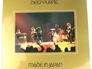 Deep Purple - Made In Japan - EMI Records (TPSP 351) Double Vinyl LP Album