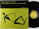 Miles Davis Quintet - Relaxin' With LP - Prestige - PRLP 7129 Mono DG RVG