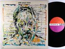 Sonny Stitt - Stitt Plays Bird LP - Atlantic - 1418 Mono VG+