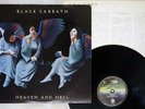 BLACK SABBATH HEAVEN AND HELL VERTIGO RJ-7672 Japan VINYL LP