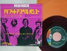 CREEDENCE CLEARWATER REVIVAL I PUT A SPELL ON YOU LIBERTY LR-2319 Japan RED 7