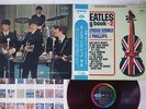 HOLLYRIDGE STRINGS BEATLES SONG BOOK-VOL. 2 CAPITOL CP-7238 Japan OBI RED LP
