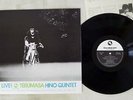 TERUMASA HINO QUINTET LIVE THREE BLIND MICE 15PJ-1024 Japan VINYL LP