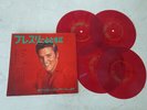 Elvis Presley 1962 Japan Only 7' Red Flexi disc with Book Japanese