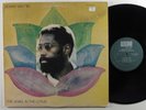 BENNIE MAUPIN The Jewel In The Lotus ECM LP VG++/VG+