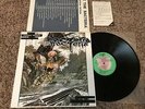 Cleanse the bacteria lp siege septic death part 1 Japan press punk orig v/a