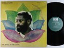Bennie Maupin - The Jewel In The Lotus LP - ECM